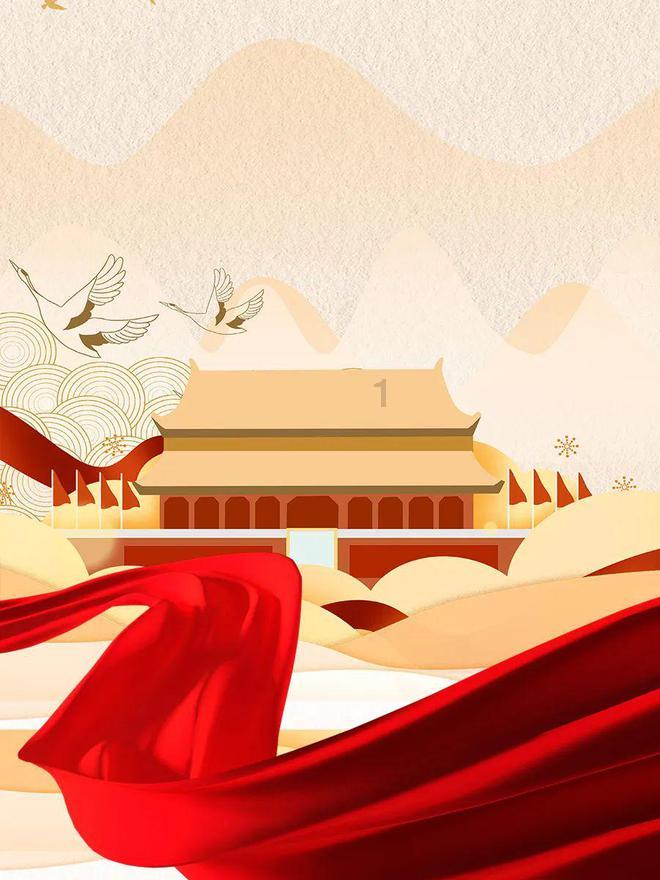 不知怎么回事被领导开会说- 冷知识分享平台